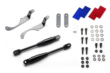 BLITZがMCB技術採用の新アシストパーツ発売　走りと快適性を両立！