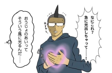 【吉田輝和の絵日記】新たな妹キャラが仲間になって、厳しい冒険がフワフワした気持ちになる!HD-2Dリメイク版『ドラゴンクエストI&II』