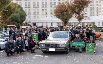 クルマをていねいに扱って長く乗り続けるオーナーを応援する、ソフト99の「くるままていらいふ」ミーティング初開催