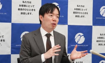 サンマルクHD 決算／4～9月増収増益、牛カツ業態が寄与・既存事業も好調に推移