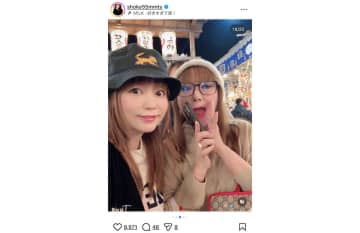 中川翔子、母親と酉の市でリフレッシュ　「親子そっくり！」「気分転換になってよかったね」