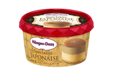 ハーゲンダッツ「和紅茶バタークリームケーキ」ミルクティーソース重ねたミニカップアイス、セブン限定で