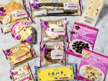 11月25日開始♡ファミマの｢ラムレーズン｣フェア全11種を食べてみた