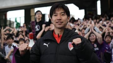 奥川雅也＆駒井善成が行うサッカー交流会、参加申し込みがスタート！12月27～28日に滋賀と京都で開催