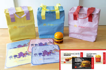 「マクドナルドの福袋2026」は“Francfranc”と初コラボ！　中身を一足先に紹介