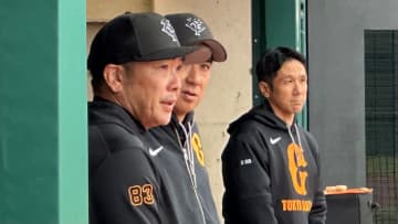 【巨人】春季キャンプ日程を発表　2月1日から12日まで宮崎　14日から3月1日まで那覇で実施