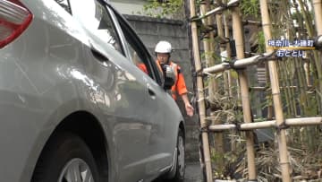 【密着】3連休JAFに出動要請相次ぐ…「地図アプリ」に落とし穴！？ 狭い路地で立ち往生も トラブル回避簡単チェック方法
