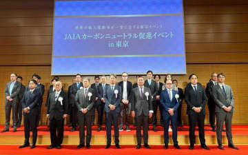 JAIA、創立60周年記念イベント11月26日開催 「セミナー（トークセッション）」をYouTubeで生配信