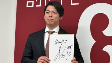 現状維持の1億5000万円　複数年契約の巨人・高梨雄平　「今年はすみませんでした」