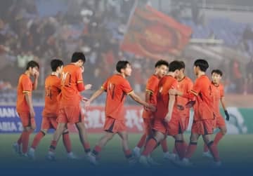 ＜サッカー＞U-17中国代表が14-0の衝撃スコアで圧勝＝中国ネット「残酷すぎる」「当然の結果」