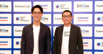 Sansan、「働き方を変えるAXサービス」戦略で新発表　データ統合とAI活用を加速