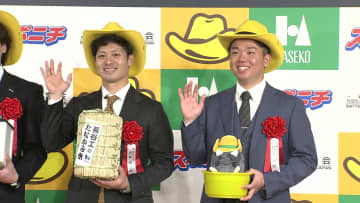 「頌樹とのいいこと悪いこともいっぱい経験しながら成長して来れた」阪神村上頌樹＆坂本誠志郎がバッテリー賞