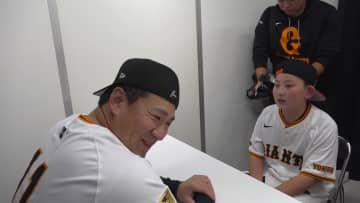 巨人・田中将大がちびっ子ファンの悩みに頭抱える「かっこいいパフォーマンスを考えてほしい」にアイデア出すもギブアップ宣言