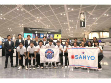 三洋物産・三洋販売が支援　ライフセービング日本代表、ニュージーランドで世界に挑む