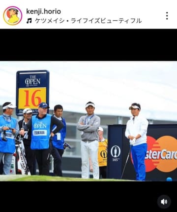 一時はシード落ちも覚悟した40歳男子プロが9年ぶりの優勝　そのジュニア時代を指導していたコーチは「気が付き、決断し努力を重ねた結果」だと称賛