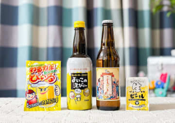 パパママと一緒に泡のヒゲをつけたい！背伸びしたい童心を満たしてくれる「子供向けビール」特集