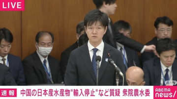 鈴木農水大臣が小泉大臣の代わりに謝罪？ 「小泉大臣の発言について大変不愉快な思いをされたということであれば、私からもお詫びを申し上げたい」…米の卸業者「営業利益500％」などめぐり