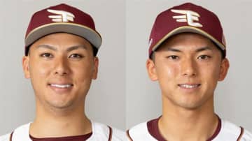 【楽天】ベストナイン村林一輝＆宗山塁　来季目標は“優勝”　「毎年選んでいただけるよう」と新たな努力決意
