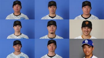 【ベストナイン】リーグ王者阪神から“7選手”　佐藤輝明が最多269票＆坂本誠志郎が10年目で初　巨人の泉口友汰が初受賞