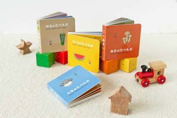 戸田デザイン研究室の最新作は「ベルギーのデザイナー・イネさんがみた にほんの『きせつのたべもの』４冊セット」