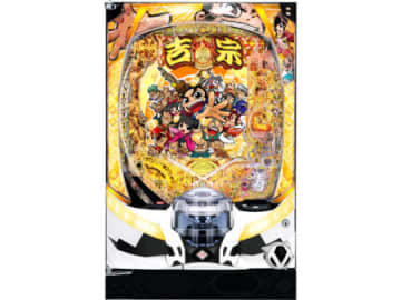 3,000個×1G連の”極乗ループ”！パチンコ新台「ｅ吉宗 極乗3０００ver.」発売、直LTのライトミドルタイプ／大都技研