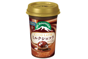 マウントレーニア「カフェラッテ ミルクショコラ」ミルク＆ビターチョコがとろけ合う限定ラテ