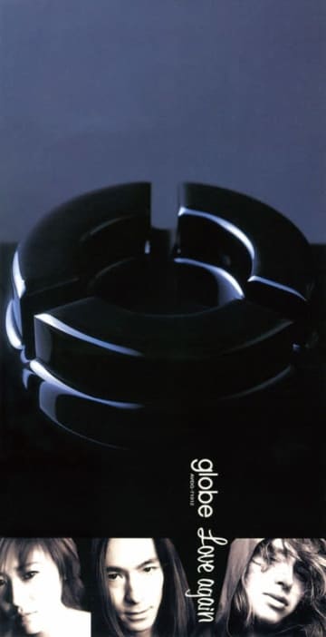 globe、1998年の楽曲「Love again」がNetflix恋愛リアリティショー『ラヴ上等』主題歌に決定