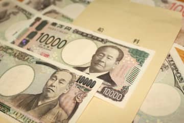 75歳以上の金融所得把握を強化へ「現役世代の不満と高齢者の反発」