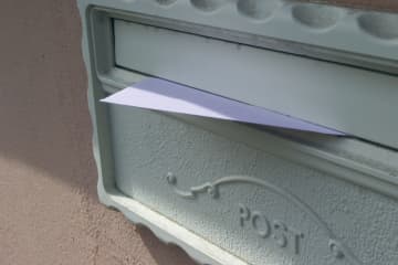 間違った郵便が届いたとき避けるべきNG行動５つ　知らないと後悔する危険ポイントを解説