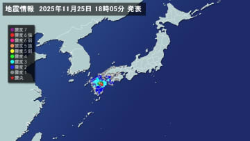地震情報(震源･震度に関する情報)