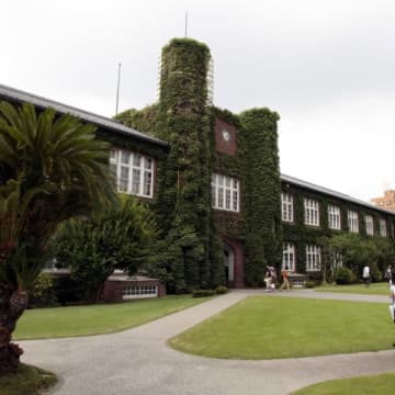 2026年大学入試はどうなる？ 注目は公立の長野大と福井県立大、私立は立教大学環境学部（木村誠／教育ジャーナリスト）