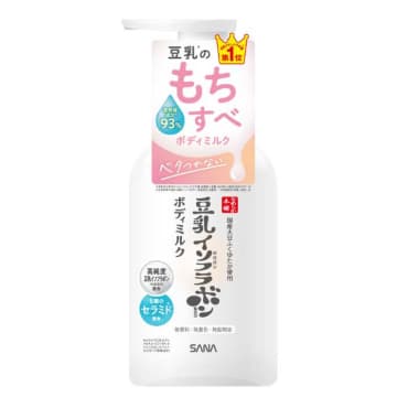 なめらか本舗のボディミルクが登場♡豆乳由来のうるおいで“もちすべ肌”へ