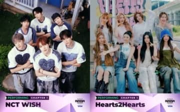 NCT WISH、Hearts2Heartsのコラボも！「2025 MAMA AWARDS」多彩なスペシャルステージを予告