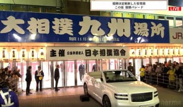 「遠藤きた」「相変わらずイケメン」安青錦、優勝パレード直前にまさかの光景 ファン騒然