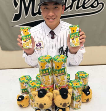 ロッテ、ドラ6・岡村と契約「応援される選手になっていきたい」背番号は『69』