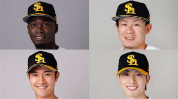 【ソフトバンク】ベスト9の4選手がコメント　牧原大成は「ベストナインを取ることも地元の親友のり君との約束だった」と喜ぶ