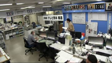 【熊本で最大震度5強】携帯電話が鳴り響くと同時に下からドンと突き上げるような揺れ…その後20秒ほど横揺れ　県道40号で落石発生