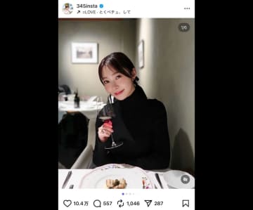 指原莉乃、33歳の誕生日を報告　秋元康と“思想が強いケーキ”とともに記念ショット「ロウソクは28を推奨してます」