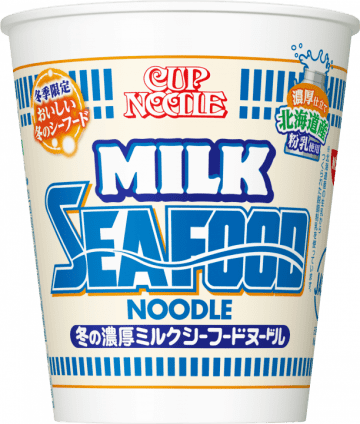 口コミ発の人気カスタム「ミルクシーフード」が今冬も! 「カップヌードル 冬の濃厚ミルクシーフードヌードル」が発売