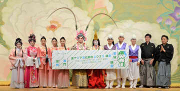 鎌倉市、日中韓の都市文化交流事業の共同宣言を断念　中国2都市の欠席で