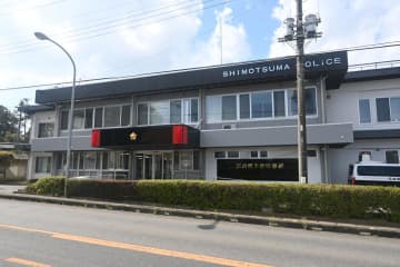 SNS型ロマンス詐欺　下妻の70代男性3779万円被害　茨城