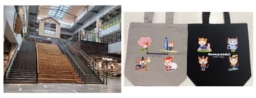 そうにゃん・もころん・のるるん登場！相鉄、ゆめが丘ソラトスでトレインファンフェスタ 11月29日