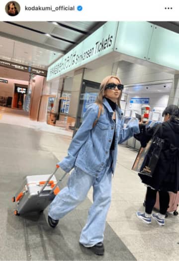 倖田來未、おしゃれな“デニムオンデニム”コーデSHOTに反響「似合いすぎ」「可愛い」