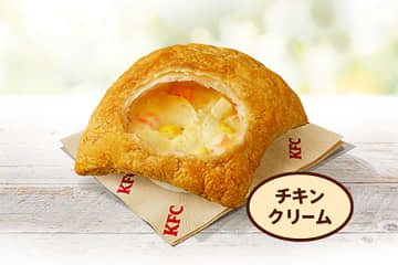 ケンタの「ポットパイ」まもなく開始…今年で３０周年