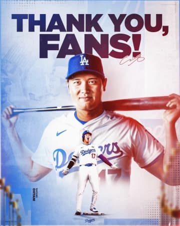 「精一杯応援します」「2連覇に向けて頑張れ！」と期待の声集まる！大谷翔平、WBC出場を自身のSNSで正式表明！