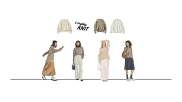 ニットを着回すなら「メンズのベージュがいい理由」ラクに着られて大人っぽい「ちょうどいい」デザイン