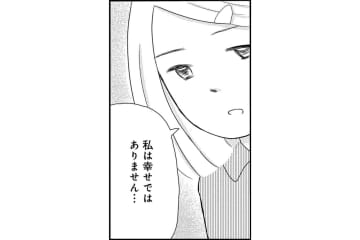 「私は幸せではありません」自助会に通う20代女子の笑顔の裏にあった深い傷【お酒で壊れた人が集まる場所で #13】