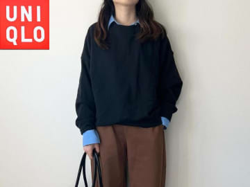 【ユニクロ】の「ブラウンパンツ」が使える！ 大人がマネしたい「カジュアルコーデ」