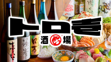 【名古屋に爆誕】日本酒飲み放題が60分580円！全国47都道府県の銘柄が集結！居酒屋「トロ壱」11/28オープン！当日限定で超炭酸ハイボールが1円！