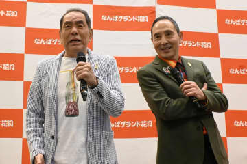 テンダラー白川　ザ・ぼんちの２人にツッコまれタジタジ「はよ身を固めい！」